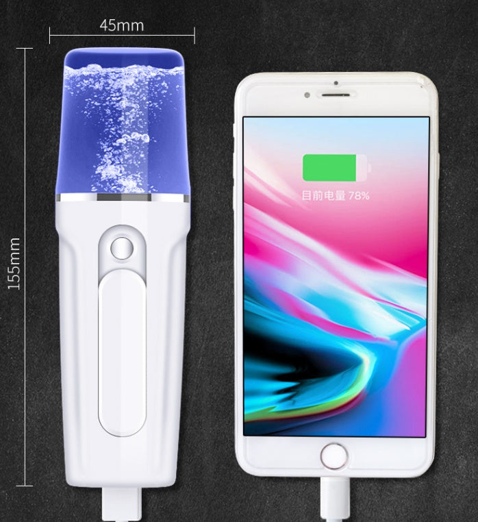 Facial Moisturizing Facial Beauty Apparatus With USB Charging Battery Bank Facial Moisturizing Facial Beauty Apparatus With USB Charging Battery Bank